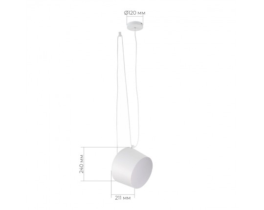 SLE120653-01 Подвес Белый/Белый E27 1*40W
