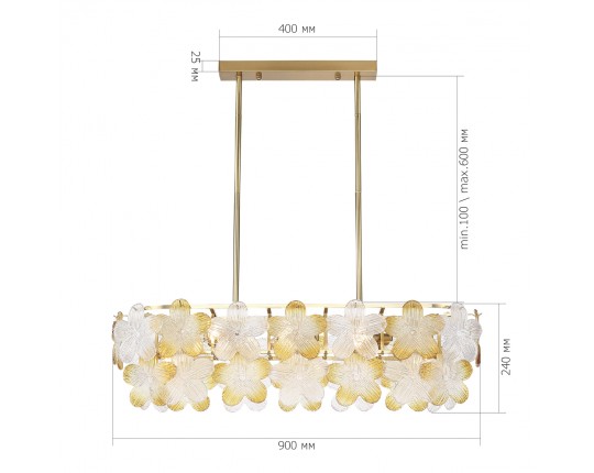SL6240.203.08 Светильник подвесной ST-Luce золотистый/Прозрачный, янтарный E14 8*60W