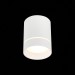 ST115.532.07 Светильник потолочный Белый LED 1*7W 3000K 490Lm Ra>90 120° IP20 D79xH100 170-240V