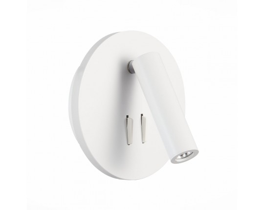 SL1586.513.01 Светильник настенный Белый LED 1*8W 3000K 624Lm Ra>80 24° IP20 L-xW155xH155 170-240V