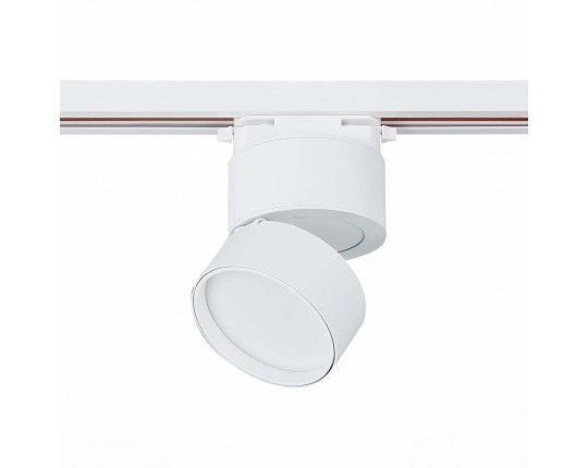 ST651.536.09 Св-к трек. Белый LED 1*9W 3000K 720Lm Ra>90 120° IP20 D85xH122 170-240VV