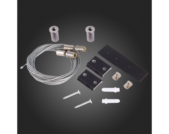 ST005.419.00 Тросовый подвес для магнитного шинопровода (2шт) ST-Luce Черный