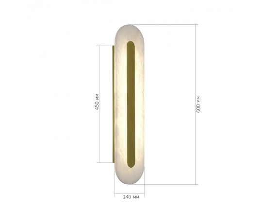 SL6139.211.01 Светильник настенный ST-Luce золотистый/белый LED 1*12W 3000K / 4000K / 6000K