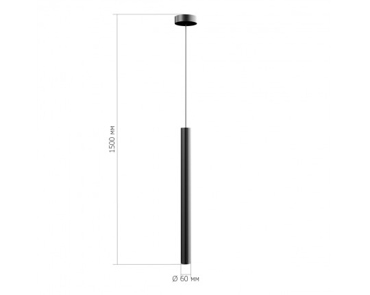 SL6210.403.01 Светильник подвесной ST-Luce Черный/Черный, Золотистый LED 1*7W 3000K