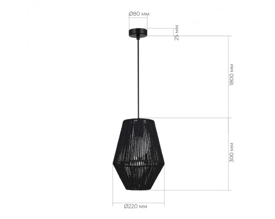 SLE6025-413-01 Светильник подвесной черный/черный E27 1*40W