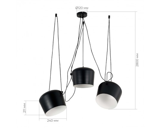 SLE120643-03.1 Светильник подвесной Черный/Черный E27 3*40W