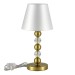 SL2003.304.01 Прикроватная лампа ST-Luce латунь/белый E27 1*40W