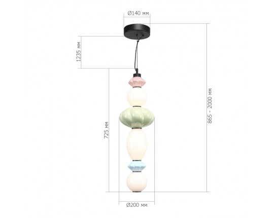 SL6134.433.01 Светильник подвесной ST-Luce черный/розовый, зеленый, синий, опаловый LED 1*24W 3000K