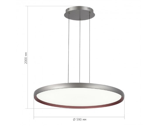 SL6015.413.01 Светильник подвесной ST-Luce Темно-Серый/Белый LED 1*45W 3000K-6000K