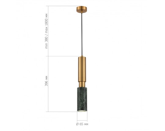 SL1192.363.01 Светильник подвесной ST-Luce Латунь/Латунь, Зеленый GU10 1*5W 4000K