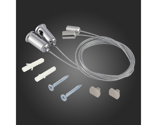 ST017.029.09 Комплект подвесов для ST017.129.09 ST-Luce Серебристый