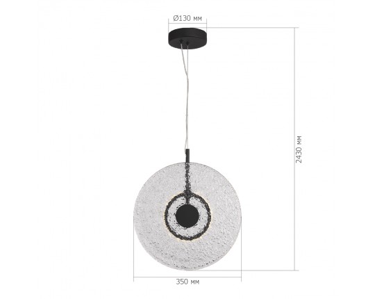 SL6142.403.01 Светильник подвесной ST-Luce черный/радужный LED 1*8W 4000K