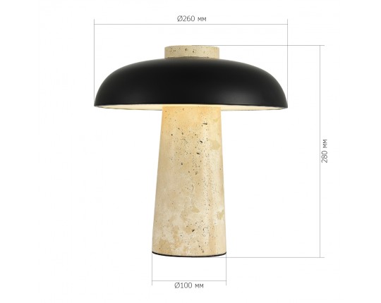 SL1194.424.01 Прикроватная лампа ST-Luce бежевый/черный LED 1*9W 3000K