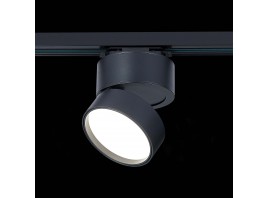 ST651.446.14 Св-к трек. Черный LED 1*14W 4000K 1 100Lm Ra>90 120° IP20 D104xH128 170-240VV