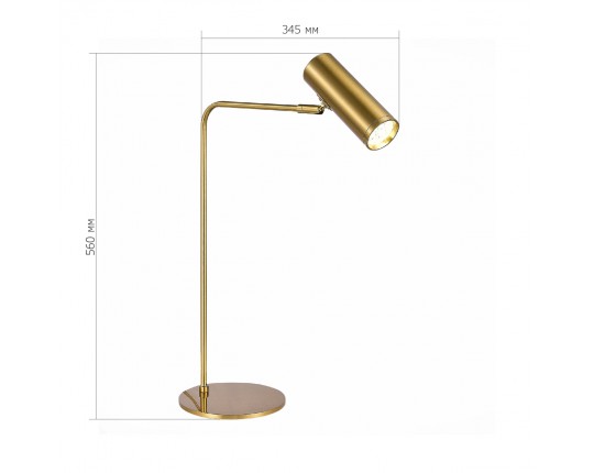 SL1006.204.01 Прикроватная лампа ST-Luce Латунь/Латунь LED 1*3W 3000K