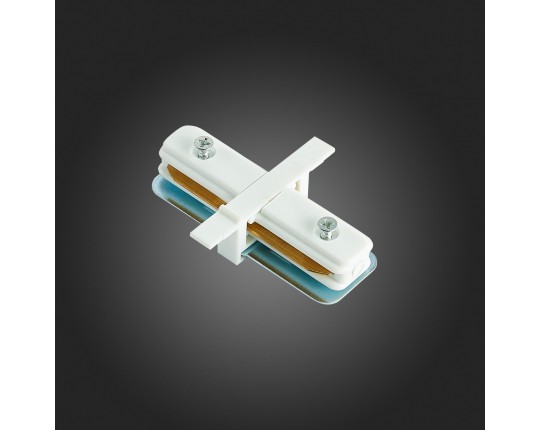 ST013.519.00 Коннектор прямой для однофазного встраиваемого шинопровода ST-Luce Белый