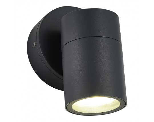 SL9008.701.01 Светильник уличный настенный ST-Luce серый/белый GU10 1*50W