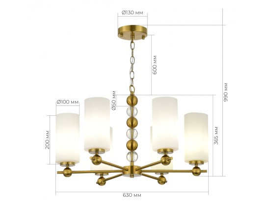 SL2003.303.06 Светильник подвесной ST-Luce латунь/белый E27 6*40W