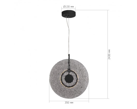 SL6142.413.01 Светильник подвесной ST-Luce черный/дымчатый LED 1*8W 4000K