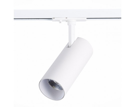 ST350.546.20.36 Св-к трек. Белый LED 1*20W 4000K 1 800Lm Ra≥90 36° IP20 L158xW65xH193 100-240V
