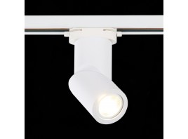 ST650.506.01 Св-к трек. Белый GU10 1*50W IP20 D60xH175 180-240V Без ламп