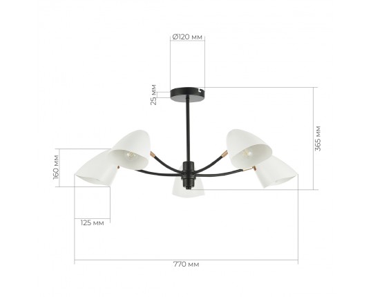 SLE103602-05 Светильник потолочный Черный, Золотой/Белый E14 5*40W