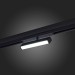 ST378.406.09 Св-к трек. SMART Черный LED 1*9W 2700K-6000K 810Lm Ra>90 120° IP20 L220xW25xH105 220V
