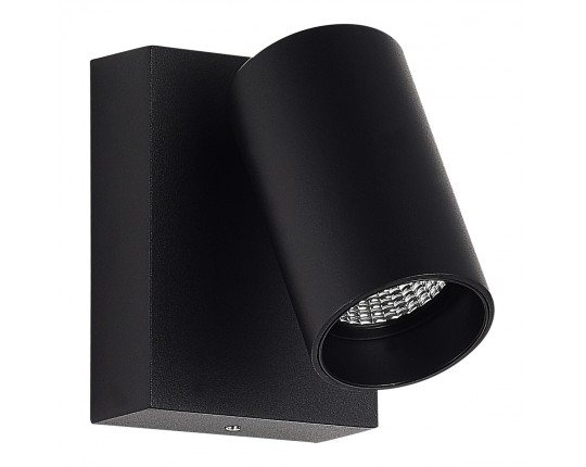 SL9515.401.01 Светильник уличный настенный ST-Luce черный/белый LED 1*9W 3000K