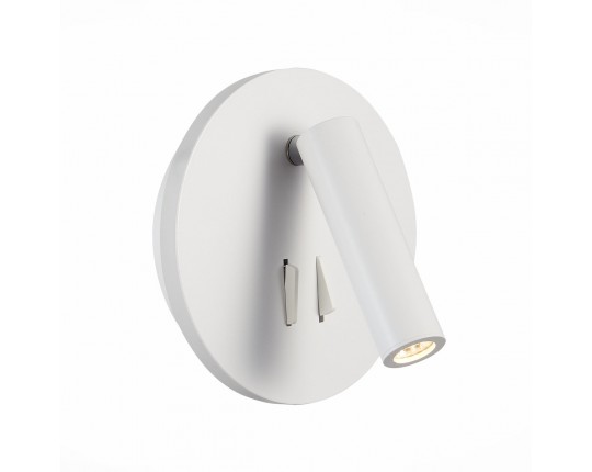 SL1586.513.01 Светильник настенный Белый LED 1*8W 3000K 624Lm Ra>80 24° IP20 L-xW155xH155 170-240V