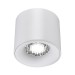 ST761.543.10 Светильник потолочный белый LED 1*10W 4000K 530Lm Ra 36° IP20 D80xH70 170-240VV