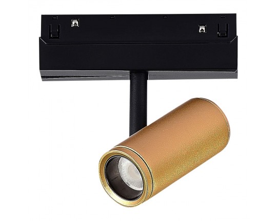 ST808.236.08 Магнитный трековый светильник Золотистый LED 1*8W 3000K 550Lm Ra>90 36° IP20 D42xH135 4