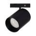 ST671.436.09 Магнитный трековый светильник Черный LED 1*9W 3000K 500Lm Ra>90 36° IP20 D45xH63 24V