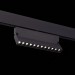 ST362.446.12 Магнитный трековый светильник Черный LED 1*12W 4000K 1 009Lm Ra>90 36° IP20 L219xW22xH1
