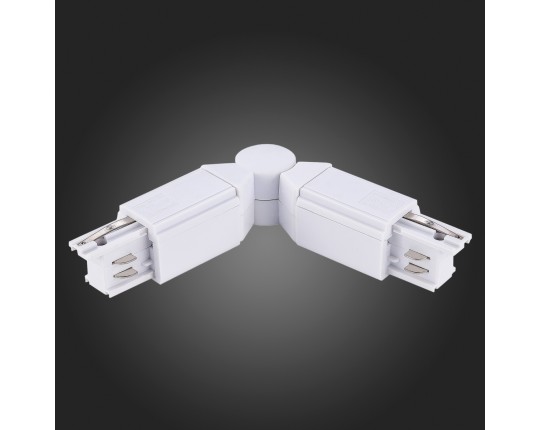 ST030.509.18 Поворотный угол для трехфазного шинопровода ST-Luce Белый