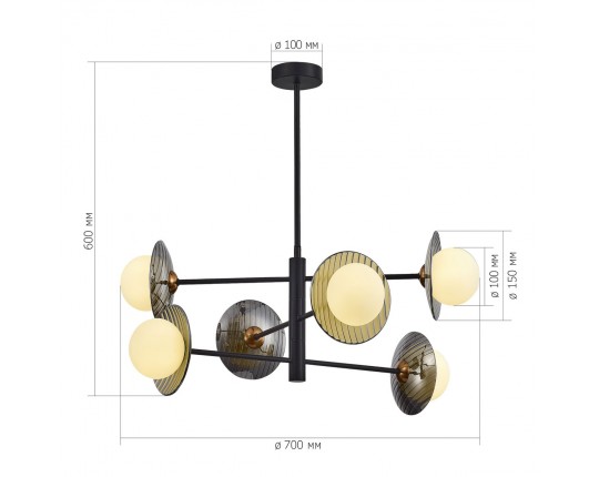 SL1521.423.06 Светильник подвесной ST-Luce Черный/Дымчатый, Белый G9 6*5W 4000K