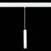 ST659.593.10 Св-к трек. SMART Белый LED 1*10W 2700K-6000K 720Lm Ra>90 36 IP20 D40xH300 220V