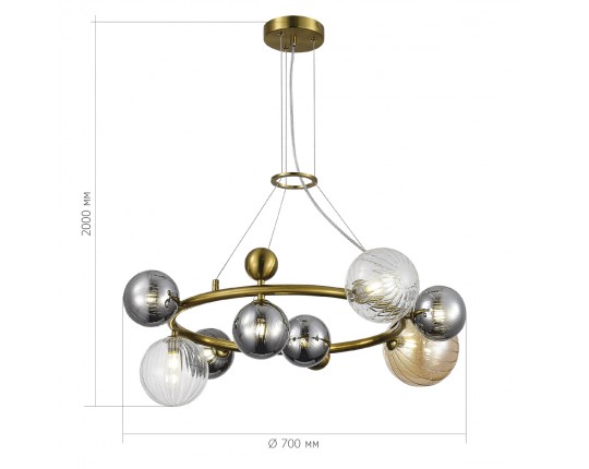 SL1515.303.08 Светильник подвесной ST-Luce Латунь/Янтарный,Дымчатый,Прозрачный G9 8*5W 4000K