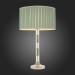 SL1121.104.01 Прикроватная лампа ST-Luce Никель/Оливковый E14 1*40W (из 2-х коробок)
