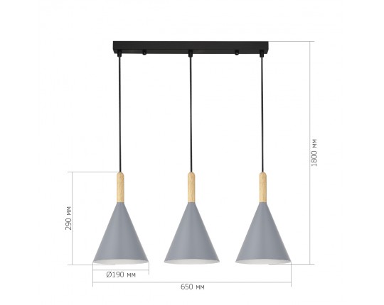 SLE1255-413-03 Светильник подвесной Черный/Серый E27 3*40W