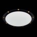 ST706.438.45 Св-к встр. Белый LED 9*5W 3000K 4 050Lm Ra>90 38° IP20 D700xH50 220-240V