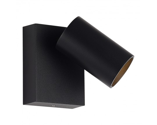 SL9515.401.01 Светильник уличный настенный ST-Luce черный/белый LED 1*9W 3000K