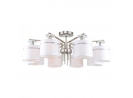 Потолочная люстра Stilfort Chart 1045/11/08PT