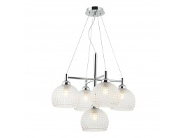 Подвесная люстра Stilfort Frency 2118/09/05P