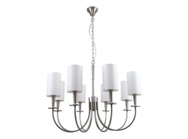 Подвесная люстра Stilfort Flokky 1044/11/08P