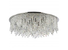 Подвесная люстра Stilfort Dinara 2111/09/16C