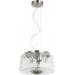 Люстра подвесная Stilfort 2193/11/05P серия Perfecto Light