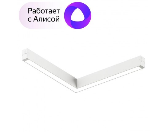 Трековый светодиодный светильник Denkirs Smart Linear DK8014-WH