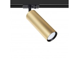 Трековый светильник Arte Lamp Beid A1515PL-1SG