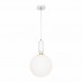 Подвесной светильник Loft IT Parachilna 9975-C