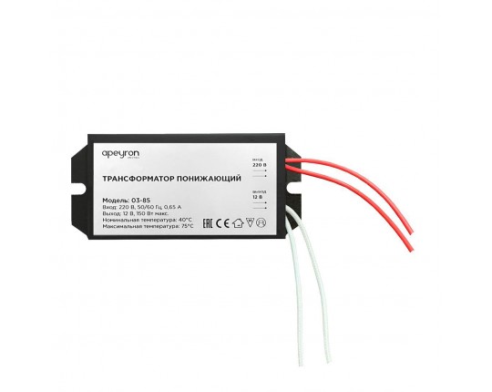 Трансформатор Apeyron AC 12V 50-150W IP20 03-85